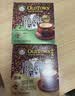旧街场（OLDTOWN）速溶原味+榛果味白咖啡马来西亚进口三合一咖啡31.6g*40条 实拍图