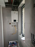 林内（Rinnai）【小蛮腰】13升燃气热水器 天然气热水器 智慧恒温升级CPU 低压启动上门安装13GD31（JSQ26-GD31） 实拍图