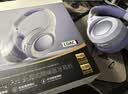 iKF King Pro3.0【双金标LDAC高解析】头戴式蓝牙耳机主动降噪超长续航有线无线电竞游戏低延迟星光紫 实拍图