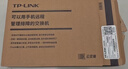 普联（TP-LINK）5口全千兆云管理交换机 可即插即用 企业级4口Web网管监控网络网线分线器TL-SG2005  实拍图