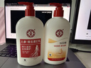 大宝SOD蜜300ml维生素E乳300ml保湿锁水乳液面霜面部七夕情人节礼物 实拍图