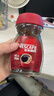 雀巢（Nestle）醇品速溶美式黑咖啡粉*0糖0脂*健身燃减防困瓶装50g 实拍图
