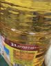 鲁花 食用油 物理压榨 葵花仁油6.18L  实拍图