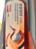 农夫山泉东方树叶青柑普洱茶500ml*15瓶无糖茶饮料0糖0脂0卡整箱 实拍图