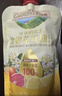 爷爷的农场金银花柚子汁100ml*10袋 儿童果汁饮料果汁宝宝零食苹果汁辅食 实拍图