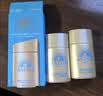 安热沙（Anessa）【采销直播间】智感倍护防晒乳20mL*2+20ml赠品七夕情人节礼物 实拍图