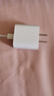 Apple/苹果 原装正品20W type-c充电器 苹果usb-c充电器手机快充头 旗舰店苹果iPhone 17 Pro Max充电器 实拍图