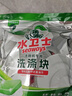 水卫士洗碗机专用洗碗块30块多效合一洗碗机洗涤清洁剂洗碗粉洗碗盐300g 实拍图