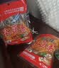 滇二娃土豆片麻辣味51g*16袋【原切酥脆】农科院联合研制云南薯片零食 实拍图