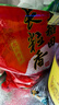 十月稻田 长粒香大米 20斤（东北大米 香米 10kg/公斤） 实拍图