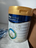 美素佳儿（Friso）皇家幼儿配方奶粉 3段（1-3岁幼儿适用）800g 乳铁蛋白 (新国标) 实拍图