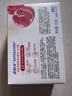 舒肤佳排浊香皂沉澈乌木玫瑰香108g肥皂 洗澡洗脸洗手洁面 新旧包装随机 实拍图