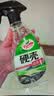 龟牌（Turtle Wax）硬壳 摩托车汽车玻璃后视镜清洁剂油膜去污剂500ML*3瓶  4038 实拍图