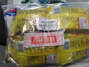 西麦18天3口味混合牛奶燕麦片504g独立小包装18包 实拍图