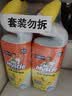 威猛先生（Mr Muscle）洁厕灵 750g*4瓶 柠檬草香 洁厕剂 洁厕液厕所马桶除垢去渍去异味 实拍图