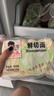 尚六品鲜切面条半干鲜面拉面速食劲道爽滑早餐面条400g*1袋上班族 实拍图