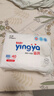 婴芽（YINGYA）一体拉拉裤XXXL80片【16-18kg】超薄干爽婴儿尿不湿全包臀尿裤 实拍图