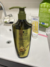 施华蔻（Schwarzkopf）生姜精华洗发露600ml  持久控油清爽蓬松洗发水 无硅油洗头膏 实拍图
