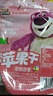 三只松鼠玩具总动员联名100%苹果干400g/袋约22~26小包低脂高纤无添加果干 实拍图