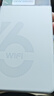 影腾随身wifi多网全国通用无线wi-fi6免插卡移动联通无限制大流量卡便携式网卡高速网络2026款5GHF 【多网通8000毫安充电款】+续航翻倍全国通用 实拍图