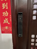 萤石Y3000FVS智能门锁 3D人脸识别猫眼门铃室内大屏视频通话 全自动电子门锁 家用防盗门密码锁包安装 Y3000FVS智能锁 静谧黑 标准锁体 实拍图