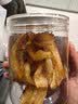 北海印象【北海产地】即食鱿鱼干220g 手撕烧烤芥末海味零食 中秋送礼礼品 实拍图