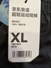 京东京造超轻量速干跑步运动短裤男健身训练吸湿排汗休闲五分裤 犀牛灰XL 实拍图