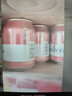 百威啤酒mini红罐淡色拉格255ml*12小罐整箱装京东自营喜酒中秋送礼 实拍图