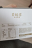 百瑞源出品 果小凡红枸杞原浆礼盒1800ml 宁夏中宁红枸杞子鲜枸杞汁100% 实拍图