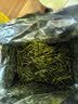 福茗源绿茶 安吉珍稀白茶 明前2026新茶自己喝茶叶礼盒口粮茶伴手礼250g 实拍图