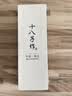 十八子作磨刀工具 双面#2000-5000白刚玉专业级磨刀石SM-28 实拍图