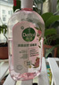 滴露（Dettol）自然洗衣香氛消毒液1L+洗衣机消毒清洁剂金装柠檬250ml 实拍图