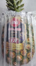佳农黑钻菠萝1粒装 菲律宾凤梨 净重2斤+ 源头直发 生鲜水果 包邮 实拍图