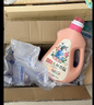 立白大师香氛洗衣液 12.48斤 柔顺护衣 持久留香 洗衣香水 内衣可用 实拍图