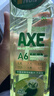 AXE斧头牌油柑白茶洗洁精1kg浓缩除菌A类标准果蔬奶瓶洗护肤家用 实拍图