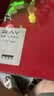 齐心（COMIX）A4折页板夹 RAYA4书写板夹文件夹会议资料夹书写板夹写字板办公书写垫板试卷收纳夹A5382 红 实拍图