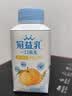 蒙牛（MENGNIU）蒙牛孙颖莎低温酸奶一口燕麦黄桃味250g*4瓶 实拍图