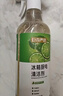 老管家油污净500g*2椰子清香厨房油污清洁剂重油污清洗剂油烟机清洁剂 实拍图