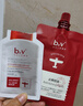 b2v红藻无硅油洗发水280ml（补充装）洗发水去屑止痒控油持久蓬松 实拍图