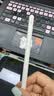 Apple/苹果 Pencil(USB-C) 磁吸触控笔手写笔苹果笔电容笔iPad笔 适用iPad(A16)/mini/Pro/Air 实拍图