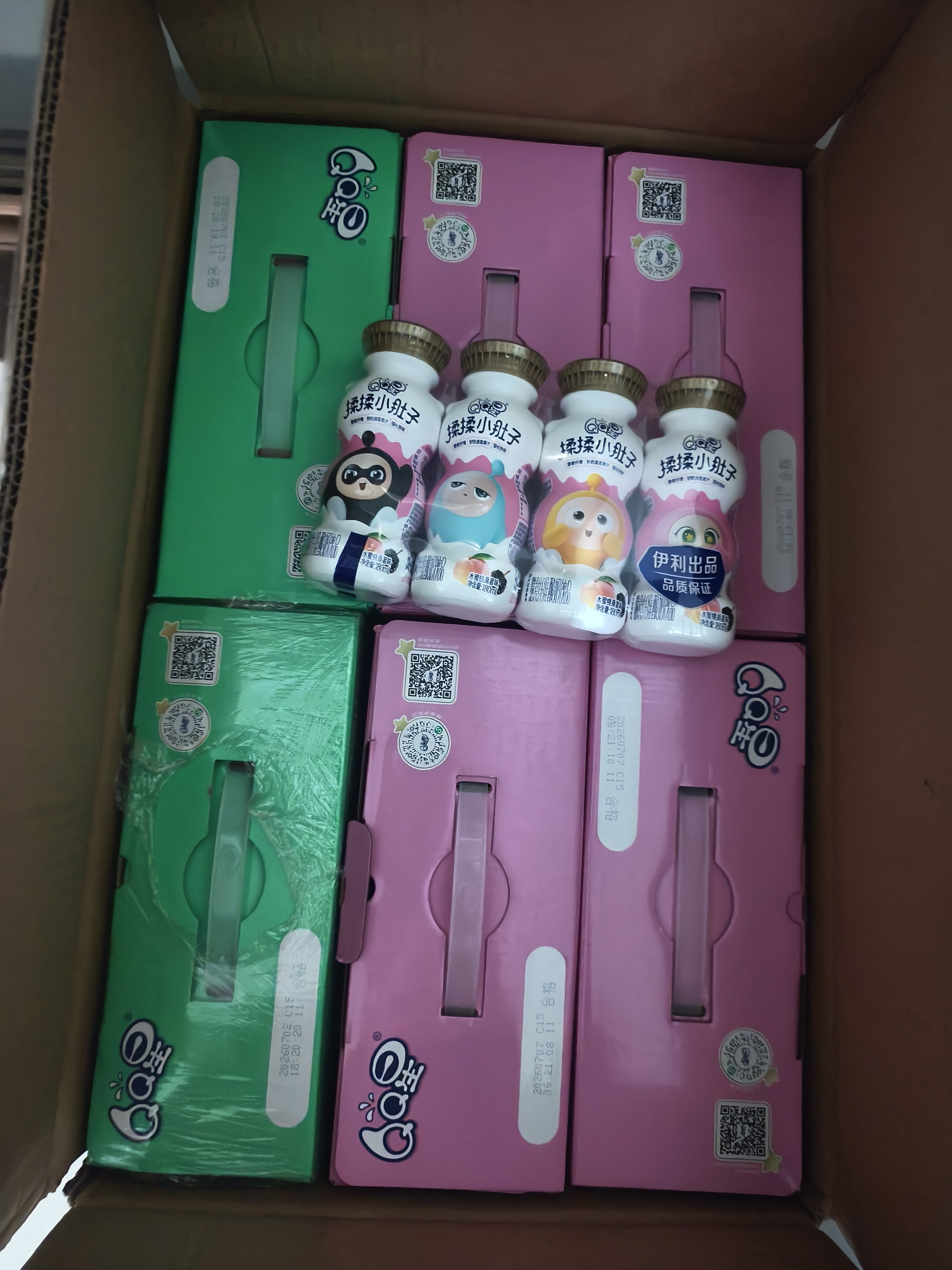 QQ星揉揉小肚子乳酸菌饮品180ml*16瓶水蜜桃桑葚【周深同款QQ星】 实拍图