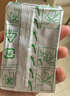 拍立得现货拍立得相纸适用mini7+/7s/8/9/11/12/25/90/link系列通用胶卷 白边相纸10张（锡纸包装） 实拍图