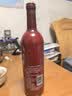 茅台（MOUTAI）519红标山海凤凰干红葡萄酒13.5度 750ml*6瓶整箱装红酒喜宴用酒 实拍图