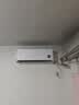 小米空调  巨省电 1.5匹挂机 一级能效 外机单排铜管 KFR-35GW/N1A1【整机十年免费包修】 实拍图