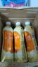 统一阿萨姆 岩盐芝士 精选芝士风味奶茶450ML*15瓶（新旧款随机发货） 实拍图