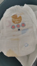 柔丫（ROUYA）【未检出甲酰胺】蚕丝柔婴儿拉拉裤XL50片夏季超薄芯体透气尿不湿 实拍图