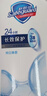 舒肤佳健康净护沐浴露纯白清香1kg  长效保护 洗澡沐浴乳液【京东金榜】 实拍图