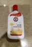 大宝SOD蜜青花香型200ml乳液面霜润肤补水保湿擦脸油七夕情人节礼物 实拍图
