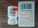 力生 复合维生素B片 100片 3瓶装 B族维生素缺乏 营养不良 厌食 脚气病 口角炎 成人 B族 实拍图