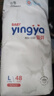 婴芽（YINGYA）一体拉拉裤L码96片【8-11kg】超薄干爽婴儿尿不湿透气全包臀尿裤 实拍图